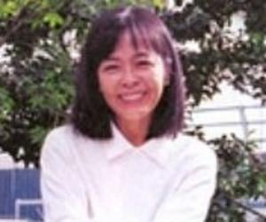 Yō Inoue