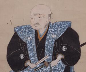 Yamaga Sokō