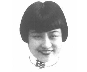 Yang Jiang