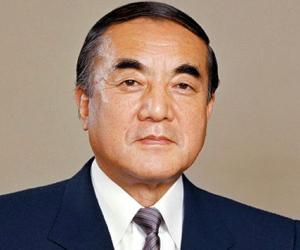 Yasuhiro Nakasone Biography