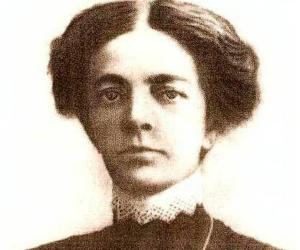 Yekaterina Kuskova