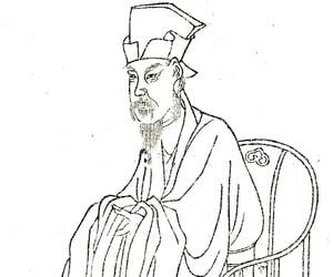 Zhou Dunyi